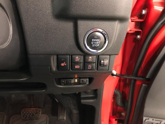 ムーヴ カスタムRSハイパーリミテッドSA3 走行25380キロ 一年保証・走行距離無制限 走行25380キロ フルセグナビ ブルートゥース 全周囲カメラ ドラレコ オートライト LEDヘッドライト ベンチシート シートヒーター(48枚目)