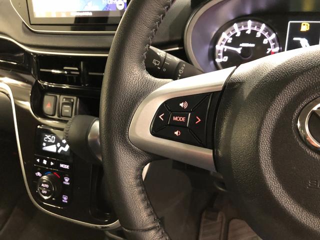 ムーヴ カスタムRSハイパーリミテッドSA3 走行25380キロ 一年保証・走行距離無制限 走行25380キロ フルセグナビ ブルートゥース 全周囲カメラ ドラレコ オートライト LEDヘッドライト ベンチシート シートヒーター(49枚目)