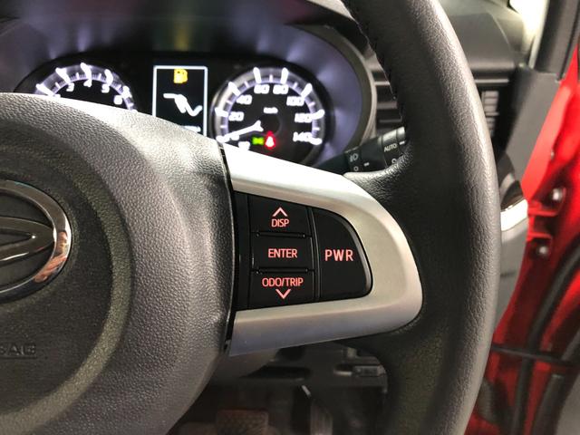 ムーヴ カスタムRSハイパーリミテッドSA3 走行25380キロ 一年保証・走行距離無制限 走行25380キロ フルセグナビ ブルートゥース 全周囲カメラ ドラレコ オートライト LEDヘッドライト ベンチシート シートヒーター(50枚目)