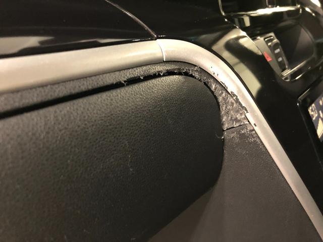 ムーヴ カスタムRSハイパーリミテッドSA3 走行25380キロ 一年保証・走行距離無制限 走行25380キロ フルセグナビ ブルートゥース 全周囲カメラ ドラレコ オートライト LEDヘッドライト ベンチシート シートヒーター(53枚目)