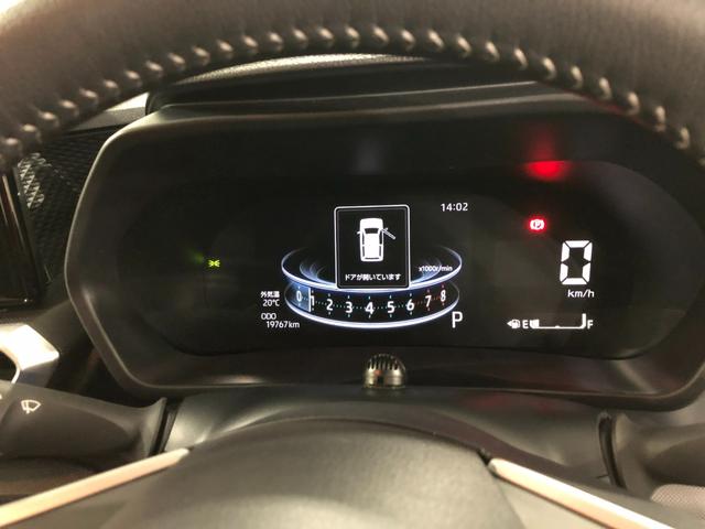 ロッキー プレミアムG 車検整備付/走行19767キロ/ナビ/ドラレコ 1年保証距離無制限 走行距離19767キロ フルセグナビ 全周囲カメラ ドラレコ 純正マット サイドエアバッグ LEDヘッドランプアイドリングストップ シートヒーター オート格納式ドアミラー(8枚目)