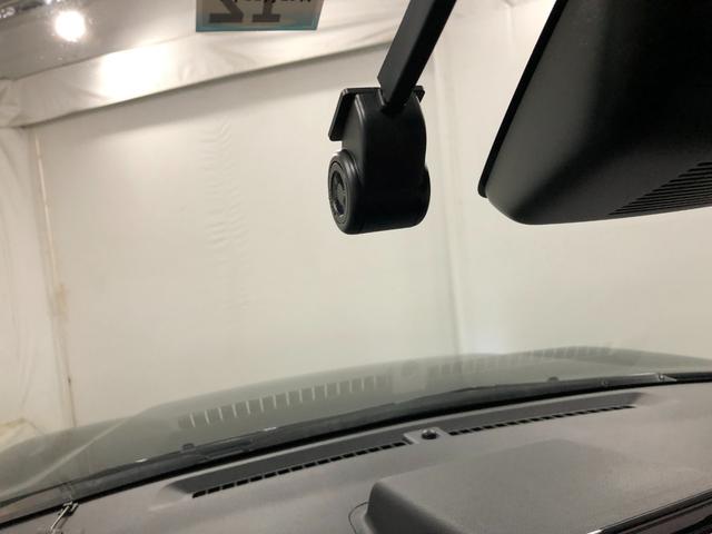 ロッキー プレミアムG 車検整備付/走行19767キロ/ナビ/ドラレコ 1年保証距離無制限 走行距離19767キロ フルセグナビ 全周囲カメラ ドラレコ 純正マット サイドエアバッグ LEDヘッドランプアイドリングストップ シートヒーター オート格納式ドアミラー(11枚目)