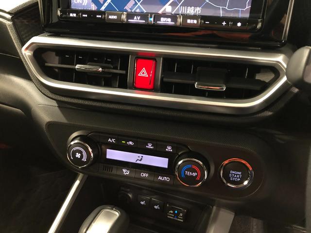 ロッキー プレミアムG 車検整備付/走行19767キロ/ナビ/ドラレコ 1年保証距離無制限 走行距離19767キロ フルセグナビ 全周囲カメラ ドラレコ 純正マット サイドエアバッグ LEDヘッドランプアイドリングストップ シートヒーター オート格納式ドアミラー(14枚目)