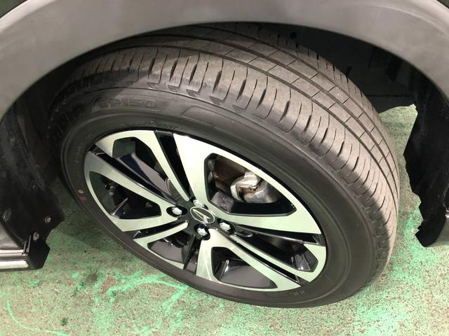 ロッキー プレミアムG 車検整備付/走行19767キロ/ナビ/ドラレコ 1年保証距離無制限 走行距離19767キロ フルセグナビ 全周囲カメラ ドラレコ 純正マット サイドエアバッグ LEDヘッドランプアイドリングストップ シートヒーター オート格納式ドアミラー(30枚目)