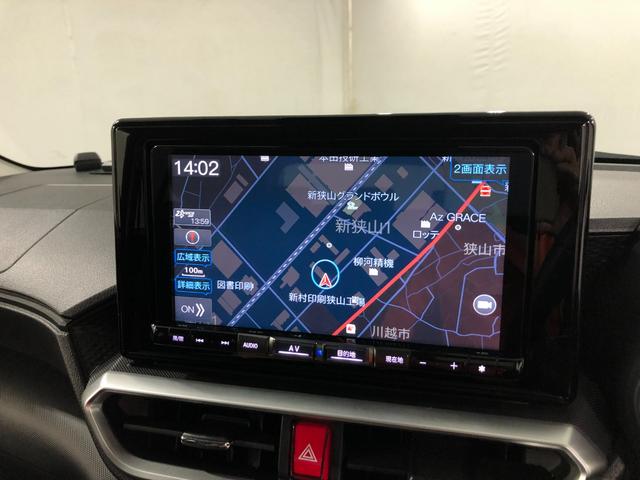 ロッキー プレミアムG 車検整備付/走行19767キロ/ナビ/ドラレコ 1年保証距離無制限 走行距離19767キロ フルセグナビ 全周囲カメラ ドラレコ 純正マット サイドエアバッグ LEDヘッドランプアイドリングストップ シートヒーター オート格納式ドアミラー(34枚目)