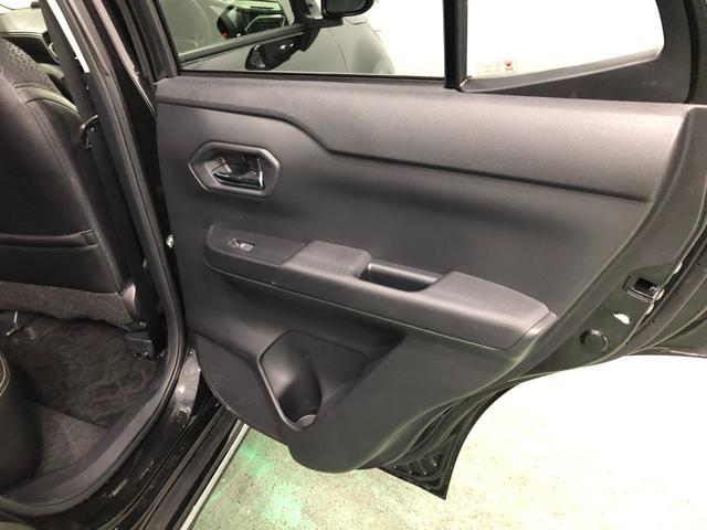 ロッキー プレミアムG 車検整備付/走行19767キロ/ナビ/ドラレコ 1年保証距離無制限 走行距離19767キロ フルセグナビ 全周囲カメラ ドラレコ 純正マット サイドエアバッグ LEDヘッドランプアイドリングストップ シートヒーター オート格納式ドアミラー(37枚目)