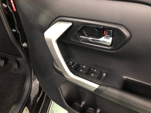 ロッキー プレミアムG 車検整備付/走行19767キロ/ナビ/ドラレコ 1年保証距離無制限 走行距離19767キロ フルセグナビ 全周囲カメラ ドラレコ 純正マット サイドエアバッグ LEDヘッドランプアイドリングストップ シートヒーター オート格納式ドアミラー(43枚目)