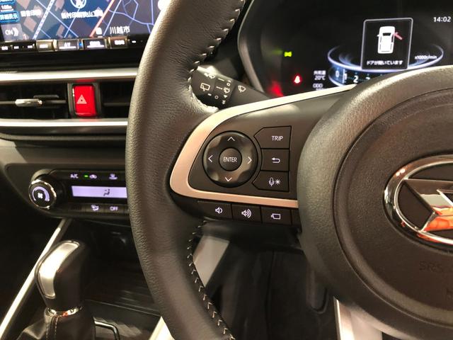 ロッキー プレミアムG 車検整備付/走行19767キロ/ナビ/ドラレコ 1年保証距離無制限 走行距離19767キロ フルセグナビ 全周囲カメラ ドラレコ 純正マット サイドエアバッグ LEDヘッドランプアイドリングストップ シートヒーター オート格納式ドアミラー(50枚目)