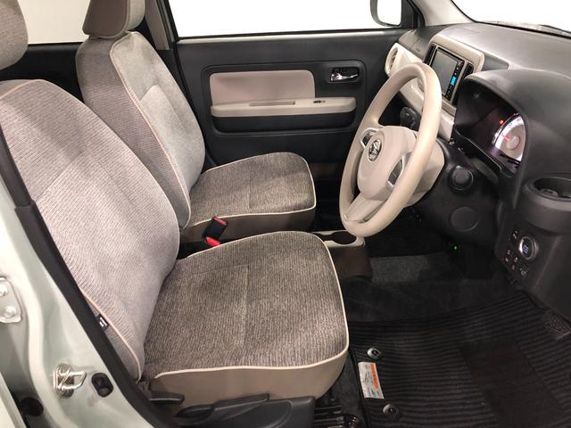 ミラトコット G SA3 走行10649キロ ナビ ドラレコ 全周囲カメラ 一年保証・走行距離無制限 ブルートゥース サイドエアバック オートライト LEDヘッドライト シートヒーター(4枚目)