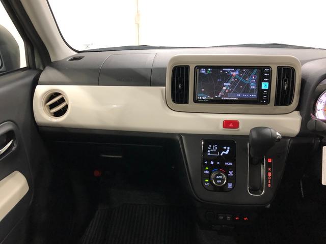 ミラトコット G SA3 走行10649キロ ナビ ドラレコ 全周囲カメラ 一年保証・走行距離無制限 ブルートゥース サイドエアバック オートライト LEDヘッドライト シートヒーター(6枚目)