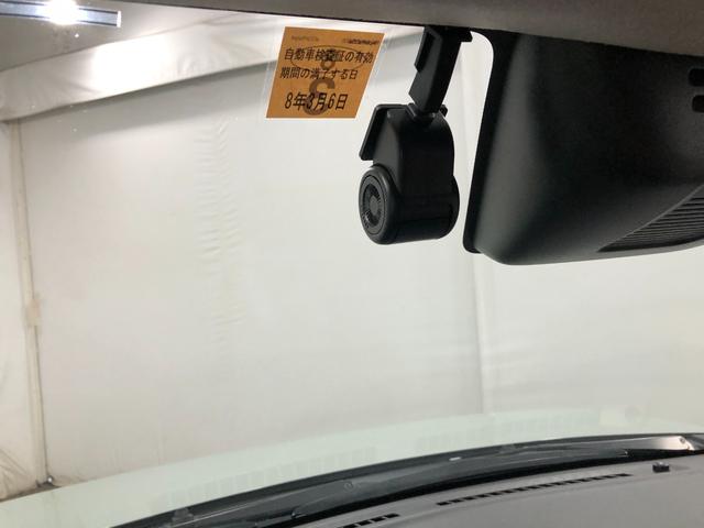 ミラトコット G SA3 走行10649キロ ナビ ドラレコ 全周囲カメラ 一年保証・走行距離無制限 ブルートゥース サイドエアバック オートライト LEDヘッドライト シートヒーター(10枚目)