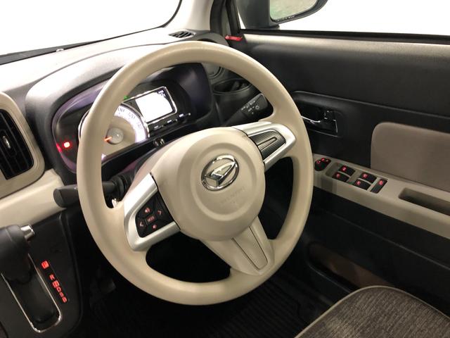 ミラトコット G SA3 走行10649キロ ナビ ドラレコ 全周囲カメラ 一年保証・走行距離無制限 ブルートゥース サイドエアバック オートライト LEDヘッドライト シートヒーター(12枚目)