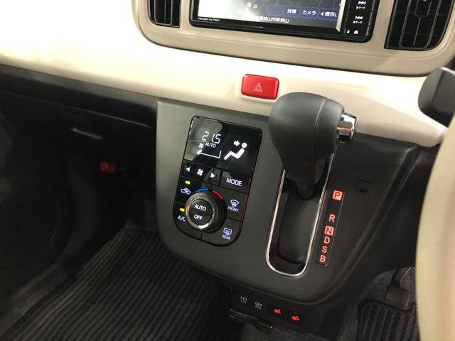 ミラトコット G SA3 走行10649キロ ナビ ドラレコ 全周囲カメラ 一年保証・走行距離無制限 ブルートゥース サイドエアバック オートライト LEDヘッドライト シートヒーター(14枚目)