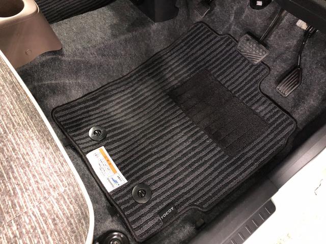 ミラトコット G SA3 走行10649キロ ナビ ドラレコ 全周囲カメラ 一年保証・走行距離無制限 ブルートゥース サイドエアバック オートライト LEDヘッドライト シートヒーター(18枚目)