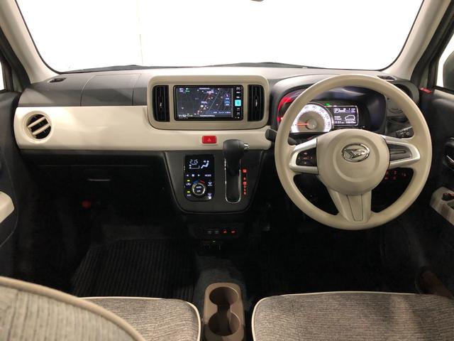 ミラトコット G SA3 走行10649キロ ナビ ドラレコ 全周囲カメラ 一年保証・走行距離無制限 ブルートゥース サイドエアバック オートライト LEDヘッドライト シートヒーター(20枚目)