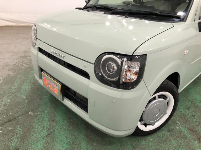 ミラトコット G SA3 走行10649キロ ナビ ドラレコ 全周囲カメラ 一年保証・走行距離無制限 ブルートゥース サイドエアバック オートライト LEDヘッドライト シートヒーター(23枚目)