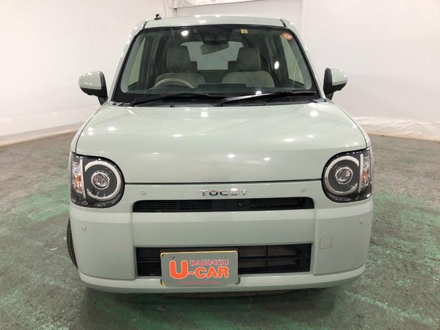 ミラトコット G SA3 走行10649キロ ナビ ドラレコ 全周囲カメラ 一年保証・走行距離無制限 ブルートゥース サイドエアバック オートライト LEDヘッドライト シートヒーター(24枚目)