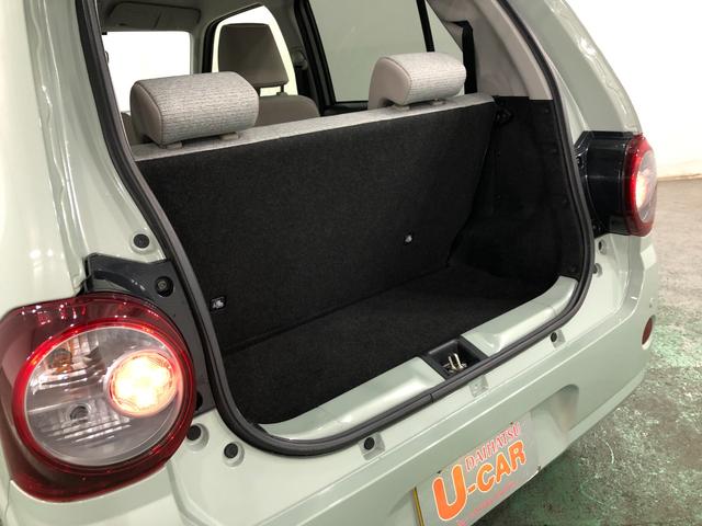 ミラトコット G SA3 走行10649キロ ナビ ドラレコ 全周囲カメラ 一年保証・走行距離無制限 ブルートゥース サイドエアバック オートライト LEDヘッドライト シートヒーター(27枚目)