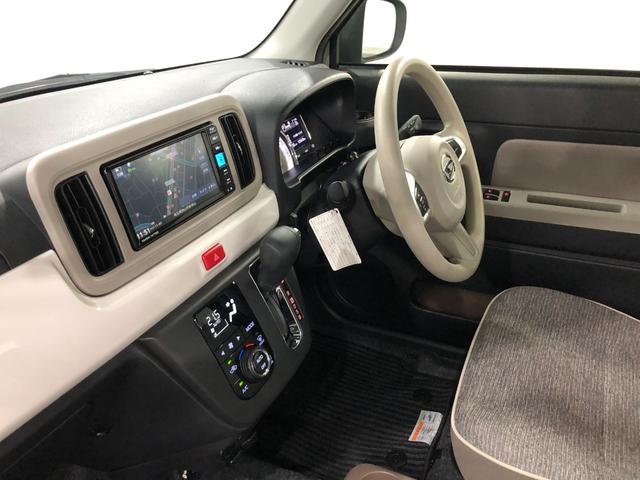 ミラトコット G SA3 走行10649キロ ナビ ドラレコ 全周囲カメラ 一年保証・走行距離無制限 ブルートゥース サイドエアバック オートライト LEDヘッドライト シートヒーター(31枚目)