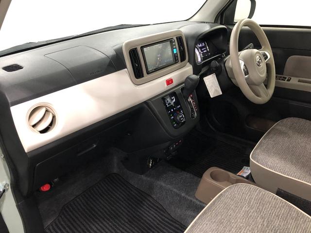 ミラトコット G SA3 走行10649キロ ナビ ドラレコ 全周囲カメラ 一年保証・走行距離無制限 ブルートゥース サイドエアバック オートライト LEDヘッドライト シートヒーター(32枚目)