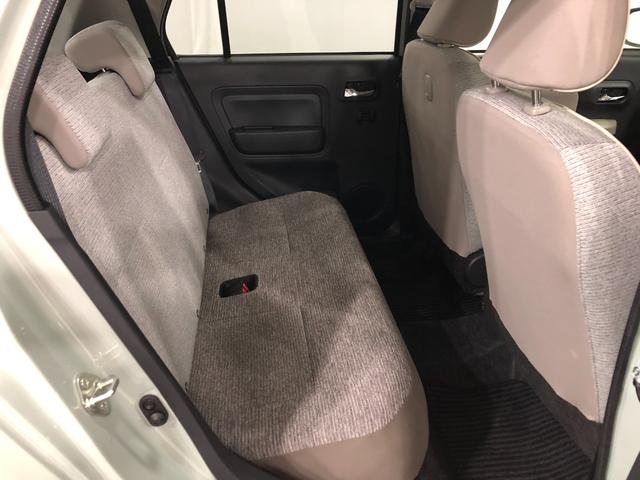 ミラトコット G SA3 走行10649キロ ナビ ドラレコ 全周囲カメラ 一年保証・走行距離無制限 ブルートゥース サイドエアバック オートライト LEDヘッドライト シートヒーター(37枚目)