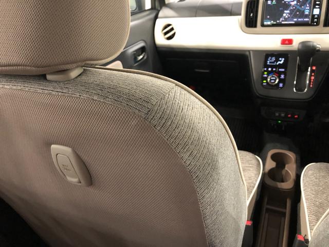 ミラトコット G SA3 走行10649キロ ナビ ドラレコ 全周囲カメラ 一年保証・走行距離無制限 ブルートゥース サイドエアバック オートライト LEDヘッドライト シートヒーター(39枚目)