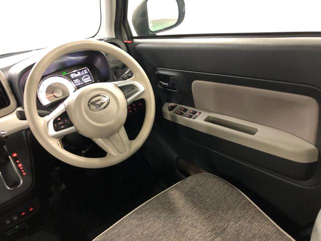 ミラトコット G SA3 走行10649キロ ナビ ドラレコ 全周囲カメラ 一年保証・走行距離無制限 ブルートゥース サイドエアバック オートライト LEDヘッドライト シートヒーター(40枚目)