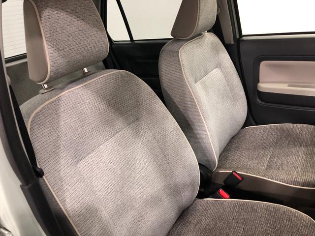 ミラトコット G SA3 走行10649キロ ナビ ドラレコ 全周囲カメラ 一年保証・走行距離無制限 ブルートゥース サイドエアバック オートライト LEDヘッドライト シートヒーター(43枚目)