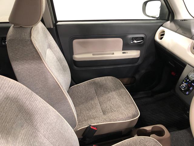 ミラトコット G SA3 走行10649キロ ナビ ドラレコ 全周囲カメラ 一年保証・走行距離無制限 ブルートゥース サイドエアバック オートライト LEDヘッドライト シートヒーター(44枚目)