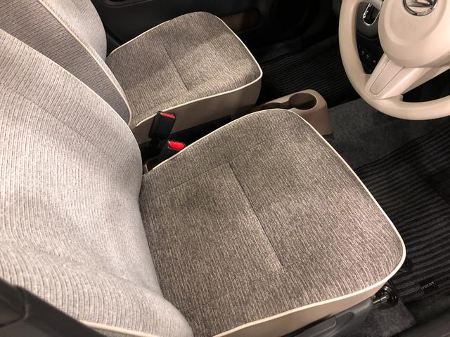 ミラトコット G SA3 走行10649キロ ナビ ドラレコ 全周囲カメラ 一年保証・走行距離無制限 ブルートゥース サイドエアバック オートライト LEDヘッドライト シートヒーター(45枚目)