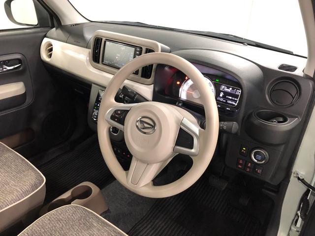 ミラトコット G SA3 走行10649キロ ナビ ドラレコ 全周囲カメラ 一年保証・走行距離無制限 ブルートゥース サイドエアバック オートライト LEDヘッドライト シートヒーター(46枚目)