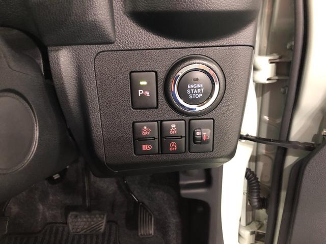 ミラトコット G SA3 走行10649キロ ナビ ドラレコ 全周囲カメラ 一年保証・走行距離無制限 ブルートゥース サイドエアバック オートライト LEDヘッドライト シートヒーター(48枚目)