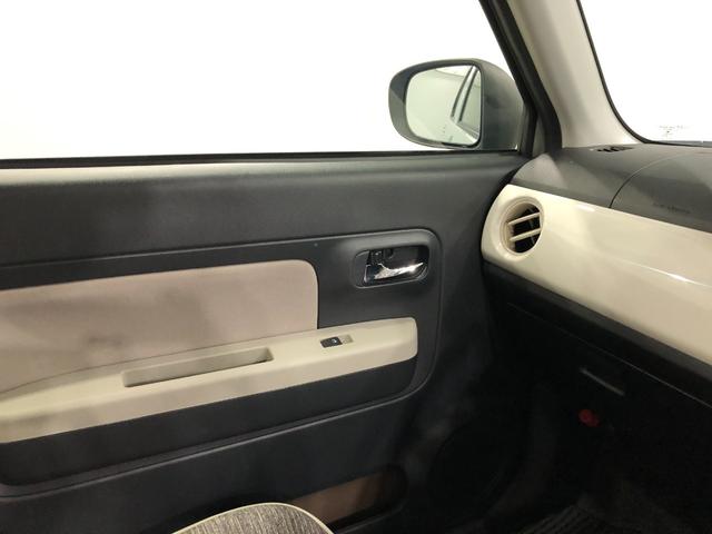 ミラトコット G SA3 走行10649キロ ナビ ドラレコ 全周囲カメラ 一年保証・走行距離無制限 ブルートゥース サイドエアバック オートライト LEDヘッドライト シートヒーター(50枚目)