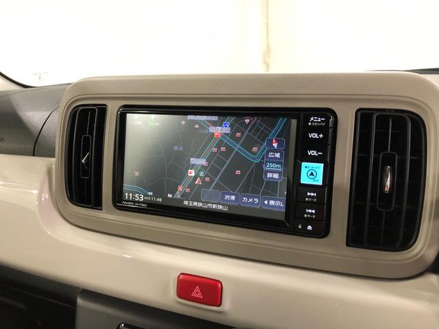 ミラトコット G SA3 走行10649キロ ナビ ドラレコ 全周囲カメラ 一年保証・走行距離無制限 ブルートゥース サイドエアバック オートライト LEDヘッドライト シートヒーター(51枚目)