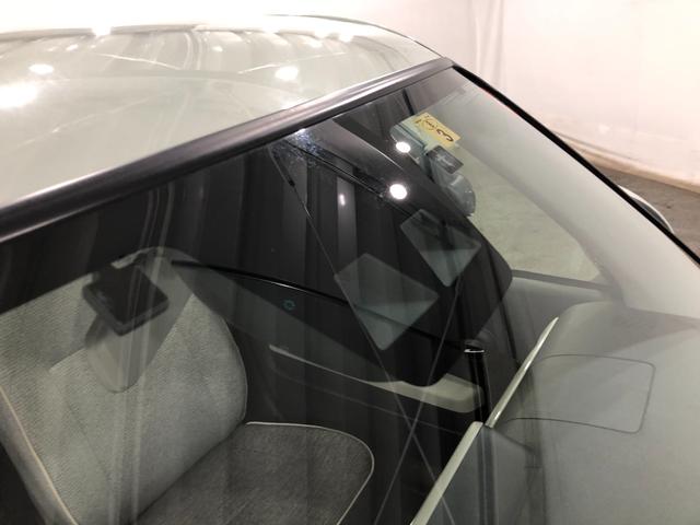 ミラトコット G SA3 走行10649キロ ナビ ドラレコ 全周囲カメラ 一年保証・走行距離無制限 ブルートゥース サイドエアバック オートライト LEDヘッドライト シートヒーター(52枚目)