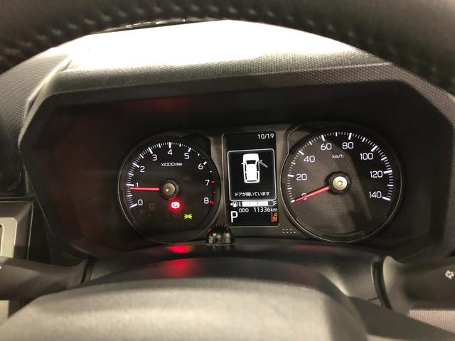 タフト Ｇターボ　ダーククロムベンチャー　走行１１３３６キロ／ナビ　１年保証距離無制限　走行距離１１３３６キロ　フルセグナビ　バックカメラ　ドラレコ　純正マット　サイドエアバッグ　ＬＥＤヘッドランプ　アイドリングストップ　シートヒーター　オート格納式ドアミラー（8枚目）