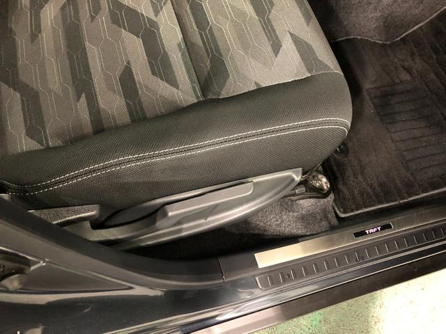 タフト Ｇターボ　ダーククロムベンチャー　走行１１３３６キロ／ナビ　１年保証距離無制限　走行距離１１３３６キロ　フルセグナビ　バックカメラ　ドラレコ　純正マット　サイドエアバッグ　ＬＥＤヘッドランプ　アイドリングストップ　シートヒーター　オート格納式ドアミラー（15枚目）