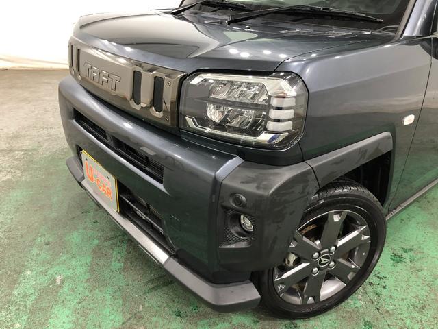 タフト Ｇターボ　ダーククロムベンチャー　走行１１３３６キロ／ナビ　１年保証距離無制限　走行距離１１３３６キロ　フルセグナビ　バックカメラ　ドラレコ　純正マット　サイドエアバッグ　ＬＥＤヘッドランプ　アイドリングストップ　シートヒーター　オート格納式ドアミラー（23枚目）