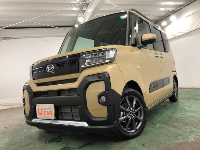 タント ファンクロス 走行571キロ/9インチディスプレイオーディオ 1年保証距離無制限 走行571キロ ディスプレイオーディオ バックカメラ ブルートゥース 純正マット サイドエアバッグ LEDヘッドランプ アイドリングストップ シートヒーター 両側電動スライドドア(7枚目)