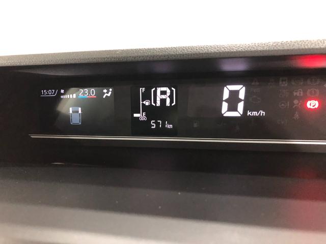 タント ファンクロス 走行571キロ/9インチディスプレイオーディオ 1年保証距離無制限 走行571キロ ディスプレイオーディオ バックカメラ ブルートゥース 純正マット サイドエアバッグ LEDヘッドランプ アイドリングストップ シートヒーター 両側電動スライドドア(8枚目)