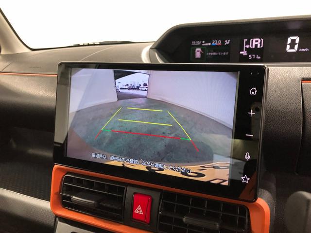 タント ファンクロス 走行571キロ/9インチディスプレイオーディオ 1年保証距離無制限 走行571キロ ディスプレイオーディオ バックカメラ ブルートゥース 純正マット サイドエアバッグ LEDヘッドランプ アイドリングストップ シートヒーター 両側電動スライドドア(10枚目)