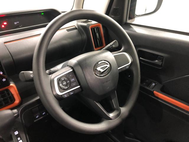 タント ファンクロス 走行571キロ/9インチディスプレイオーディオ 1年保証距離無制限 走行571キロ ディスプレイオーディオ バックカメラ ブルートゥース 純正マット サイドエアバッグ LEDヘッドランプ アイドリングストップ シートヒーター 両側電動スライドドア(12枚目)