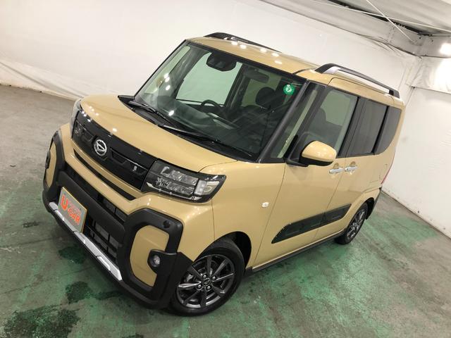 タント ファンクロス 走行571キロ/9インチディスプレイオーディオ 1年保証距離無制限 走行571キロ ディスプレイオーディオ バックカメラ ブルートゥース 純正マット サイドエアバッグ LEDヘッドランプ アイドリングストップ シートヒーター 両側電動スライドドア(22枚目)