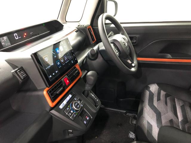 タント ファンクロス 走行571キロ/9インチディスプレイオーディオ 1年保証距離無制限 走行571キロ ディスプレイオーディオ バックカメラ ブルートゥース 純正マット サイドエアバッグ LEDヘッドランプ アイドリングストップ シートヒーター 両側電動スライドドア(31枚目)