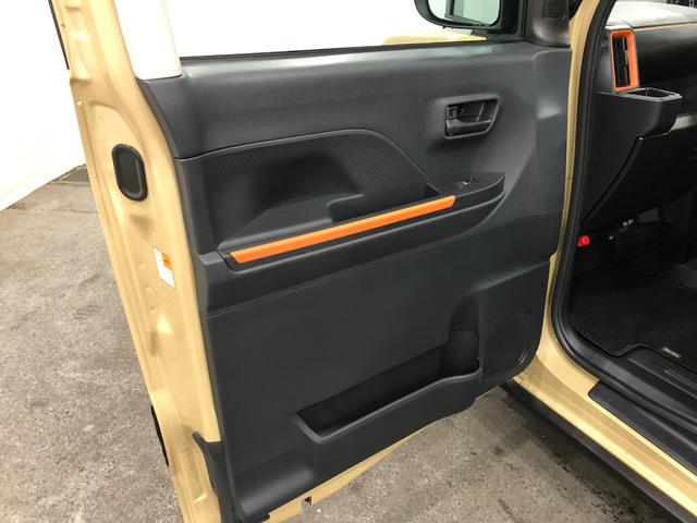 タント ファンクロス 走行571キロ/9インチディスプレイオーディオ 1年保証距離無制限 走行571キロ ディスプレイオーディオ バックカメラ ブルートゥース 純正マット サイドエアバッグ LEDヘッドランプ アイドリングストップ シートヒーター 両側電動スライドドア(35枚目)