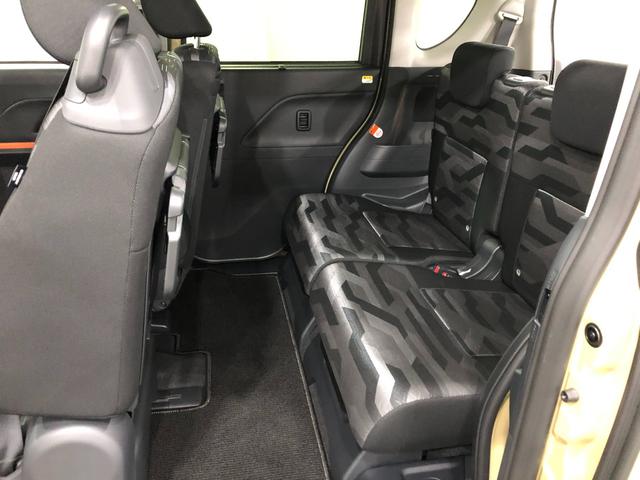 タント ファンクロス 走行571キロ/9インチディスプレイオーディオ 1年保証距離無制限 走行571キロ ディスプレイオーディオ バックカメラ ブルートゥース 純正マット サイドエアバッグ LEDヘッドランプ アイドリングストップ シートヒーター 両側電動スライドドア(36枚目)