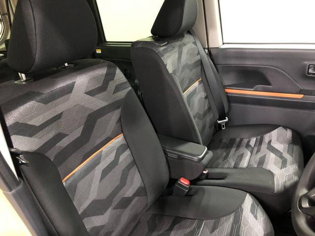 タント ファンクロス 走行571キロ/9インチディスプレイオーディオ 1年保証距離無制限 走行571キロ ディスプレイオーディオ バックカメラ ブルートゥース 純正マット サイドエアバッグ LEDヘッドランプ アイドリングストップ シートヒーター 両側電動スライドドア(43枚目)