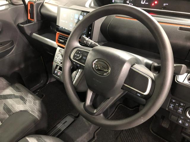 タント ファンクロス 走行571キロ/9インチディスプレイオーディオ 1年保証距離無制限 走行571キロ ディスプレイオーディオ バックカメラ ブルートゥース 純正マット サイドエアバッグ LEDヘッドランプ アイドリングストップ シートヒーター 両側電動スライドドア(47枚目)