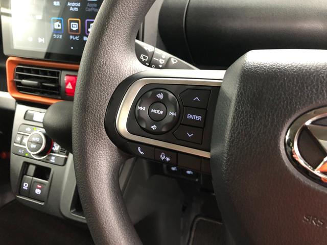 タント ファンクロス 走行571キロ/9インチディスプレイオーディオ 1年保証距離無制限 走行571キロ ディスプレイオーディオ バックカメラ ブルートゥース 純正マット サイドエアバッグ LEDヘッドランプ アイドリングストップ シートヒーター 両側電動スライドドア(49枚目)