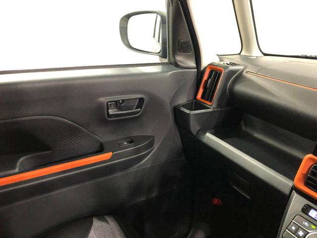 タント ファンクロス 走行571キロ/9インチディスプレイオーディオ 1年保証距離無制限 走行571キロ ディスプレイオーディオ バックカメラ ブルートゥース 純正マット サイドエアバッグ LEDヘッドランプ アイドリングストップ シートヒーター 両側電動スライドドア(50枚目)